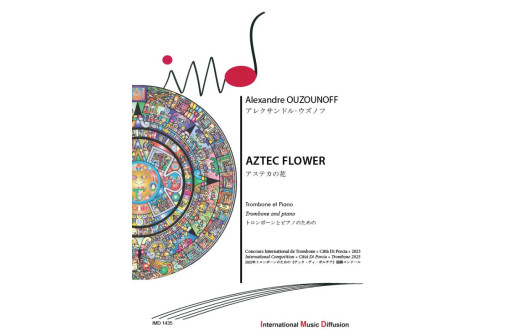 AZTEC FLOWER