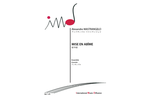 MISE EN ABIME