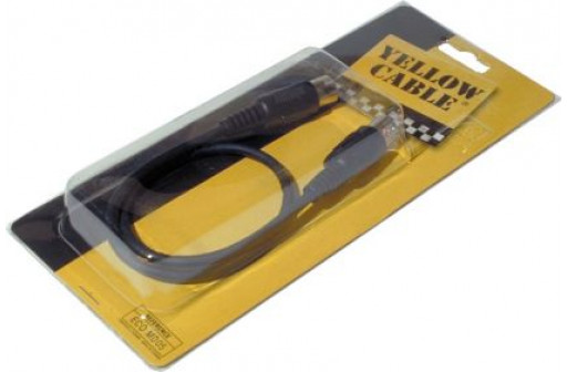 CABLE MIDI 2 DIN 5 BROCHES MALE 50 CM YELLOW CABLE MD05